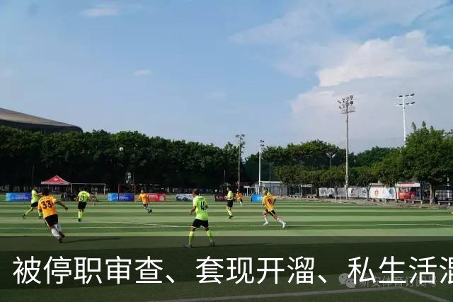 被停职审查、套现开溜、私生活混乱？董明珠的标签是时候真相大白