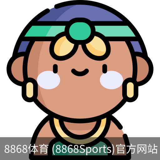 8868体育